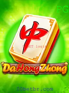 Explorando as Regras e Estratégias do Jogo DaHongZhong